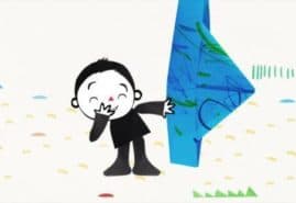 &nbsp;"Hee Hee Hatty" prod. Anima Art Foundation&nbsp;