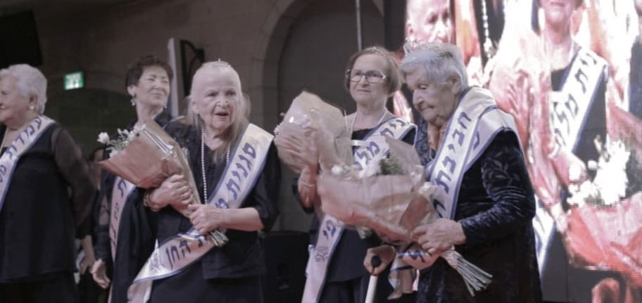 MISS HOLOCAUST | reż. Irena Siedlar, Michalina Musielak