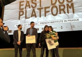 &nbsp;&nbsp;East Doc Platform 2024